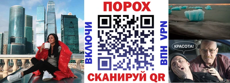 Amphetamine Premium  Купить  Бокситогорск 
