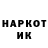 Метадон VHQ 6FAQ6