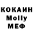 MDMA VHQ Mandy Ortiz