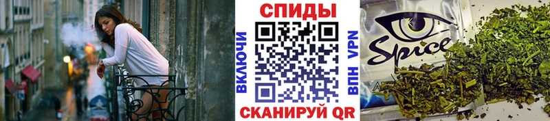 Купить закладки  Бокситогорск  БУТИРАТ вода 