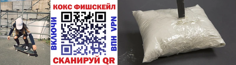 Cocaine Перу Купить где Бокситогорск