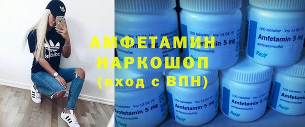 винт Карпинск