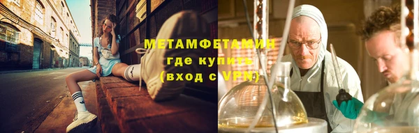 винт Карпинск