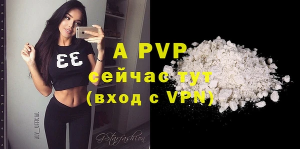 амфетамин Карталы