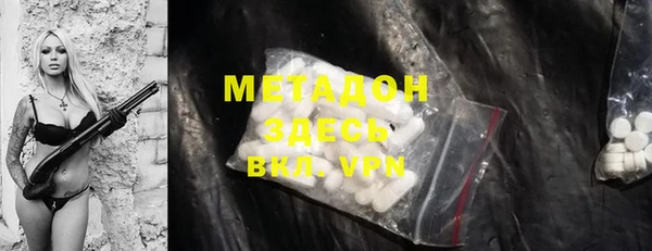 амфетамин Карталы