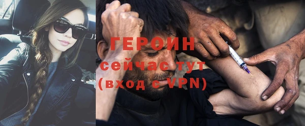 винт Карпинск