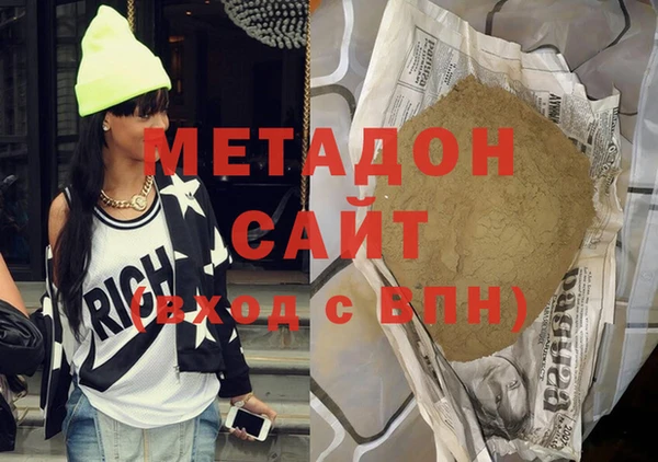 амфетамин Карталы