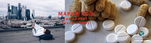 винт Карпинск