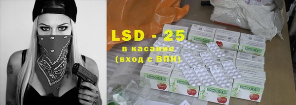 амфетамин Карталы