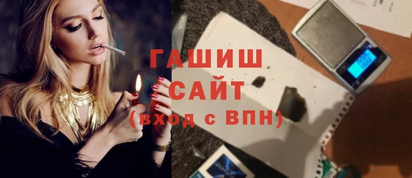 амфетамин Карталы