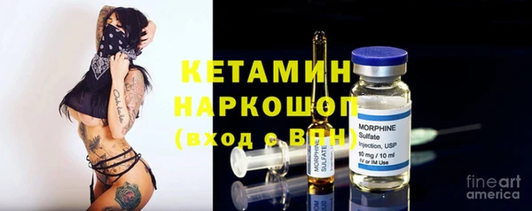 амфетамин Карталы