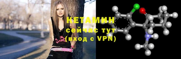 винт Карпинск