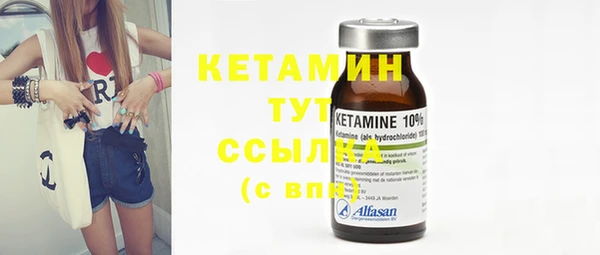 винт Карпинск