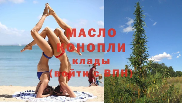 МДПВ Осинники