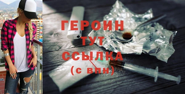 амфетамин Карталы