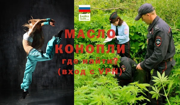 амфетамин Карталы
