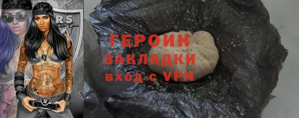 винт Карпинск