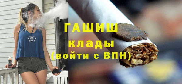 амфетамин Карталы