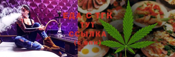 винт Карпинск