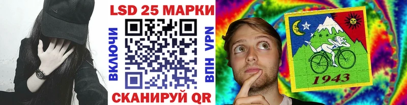 Наркотические марки 1500мкг  Купить  Бокситогорск 
