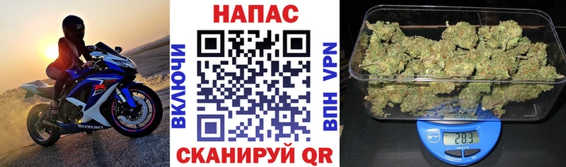 Купить  Бокситогорск  Бошки марихуана индика 